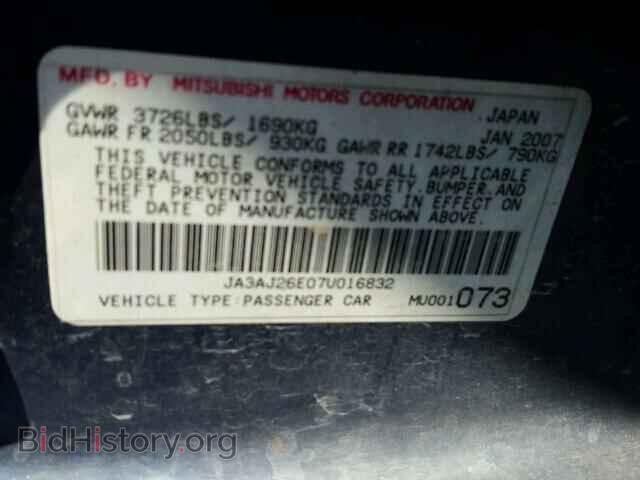 2007 MITSUBISHI LANCER - VIN: JA3AJ26E07U016832 - Фото 10