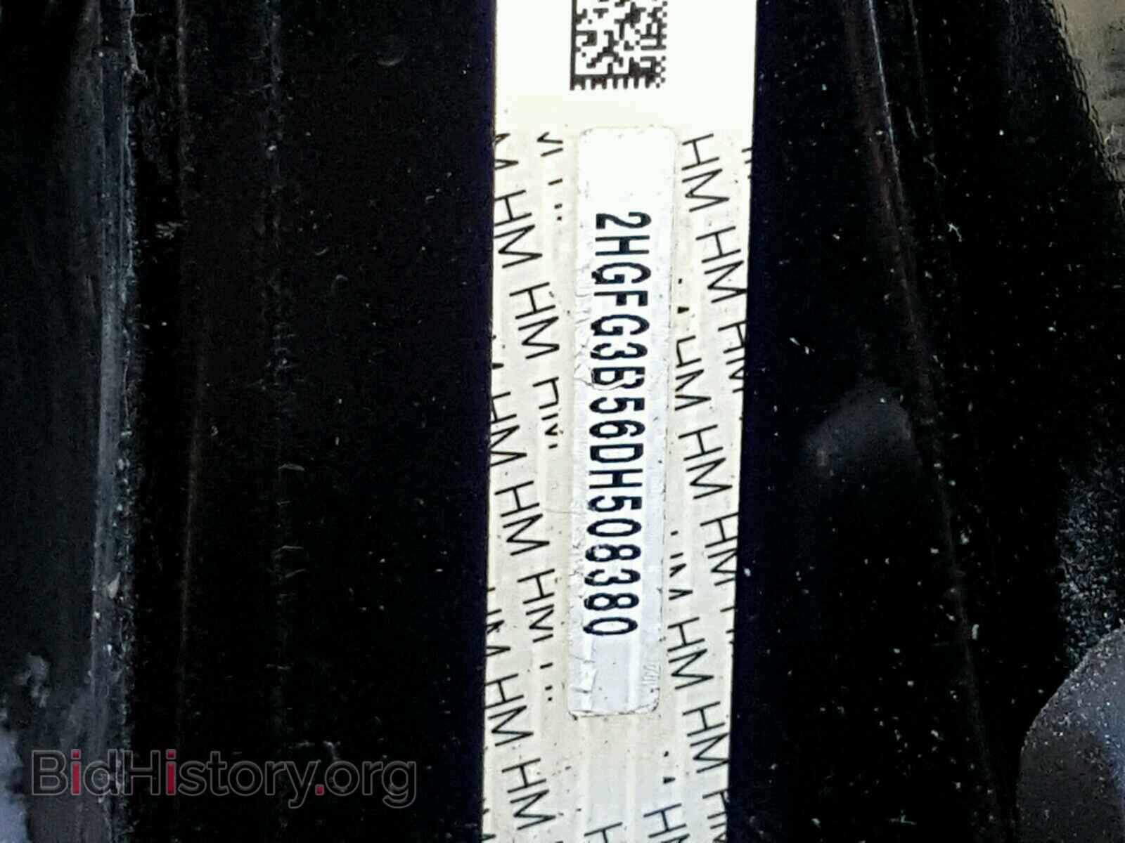 2013 HONDA CIVIC - VIN: 2HGFG3B56DH508380 - Фото 10