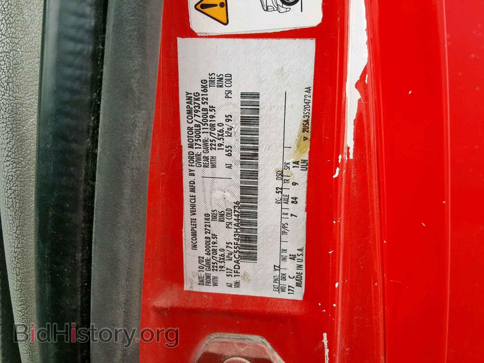 2003 FORD ECONOLINE - VIN: 1FDAC55F43HA44736 - Фото 10