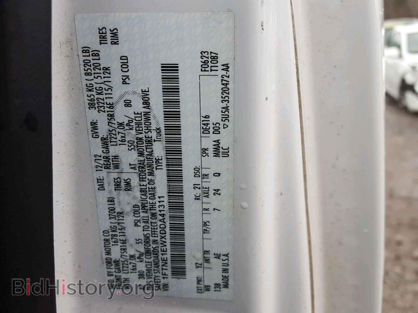 2013 FORD ECONOLINE - VIN: 1FTNE1EWXDDA41311 - Фото 10