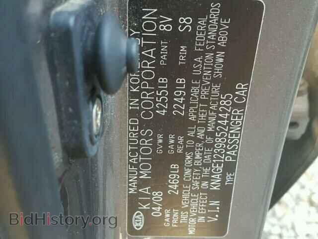 2008 KIA OPTIMA - VIN: KNAGE123985244285 - Фото 10