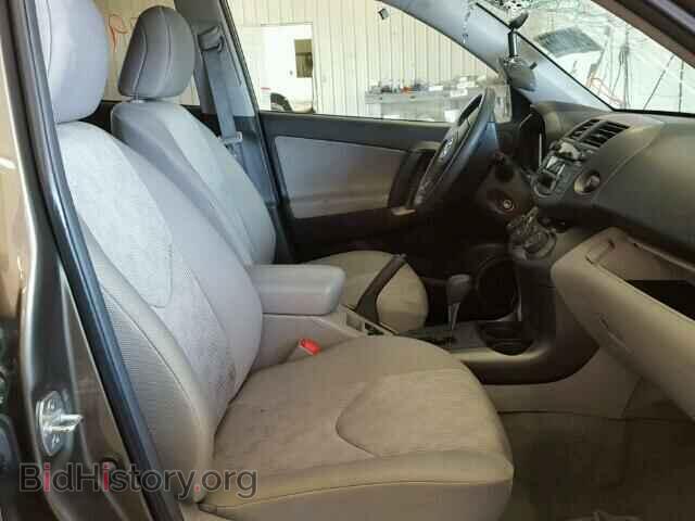 2011 TOYOTA RAV4 - VIN: 2T3BF4DV5BW143321 - Фото 5