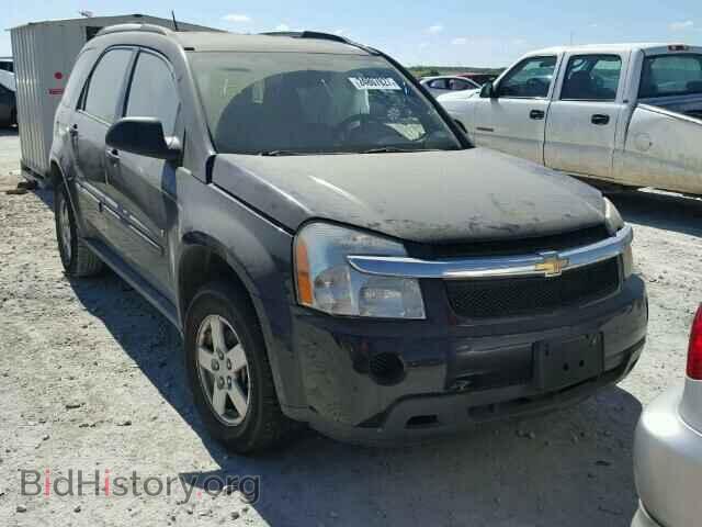 Фотография 2CNDL13F196211383 - CHEVROLET EQUINOX 2009