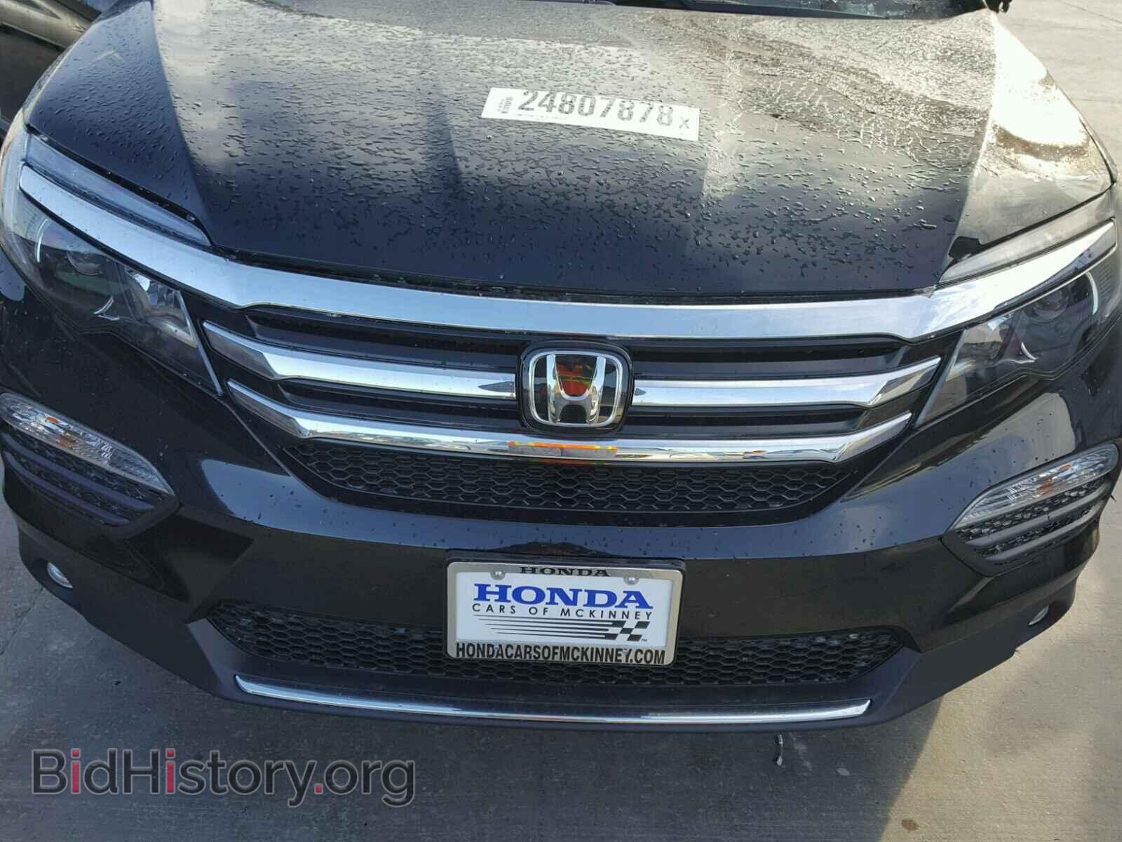 2017 HONDA PILOT - VIN: 5FNYF5H96HB044387 - Photo 7