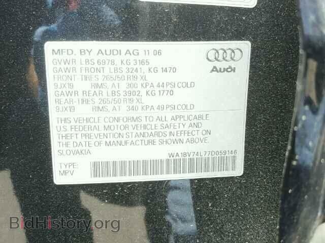 2007 AUDI Q7 - VIN: WA1BV74L77D059146 - Фото 10
