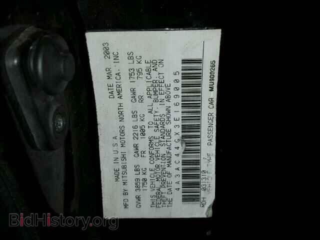 2003 MITSUBISHI ECLIPSE - VIN: 4A3AC44GX3E169005 - Photo 10