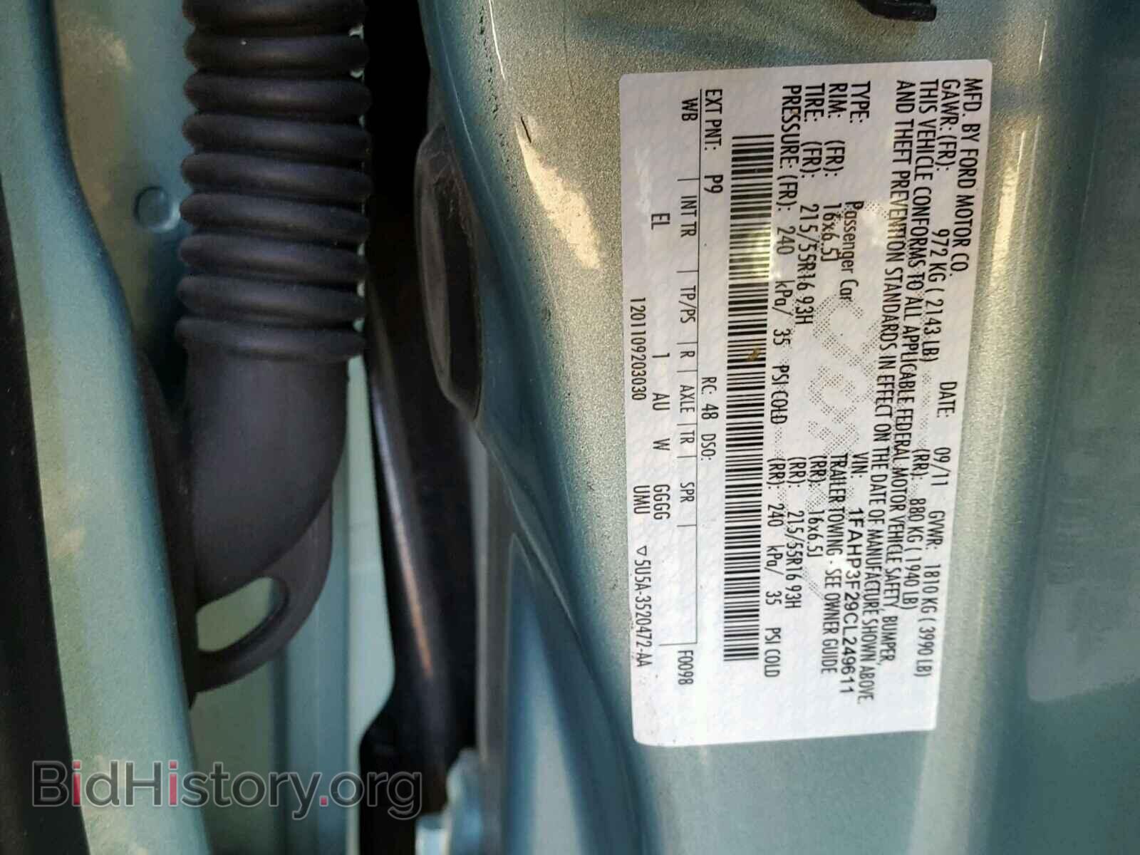 2012 FORD FOCUS - VIN: 1FAHP3F29CL249611 - Photo 10
