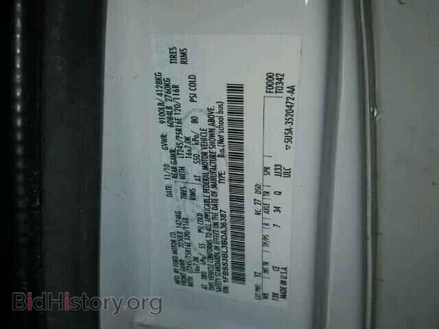 2011 FORD ECONOLINE - VIN: 1FBSS3BL3BDA36387 - Фото 10