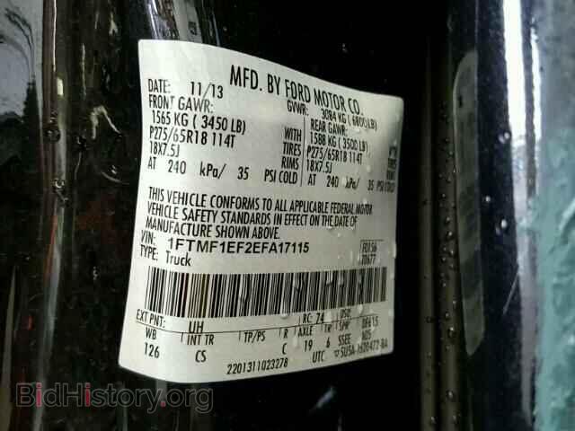 2014 FORD F150 - VIN: 1FTMF1EF2EFA17115 - Фото 10