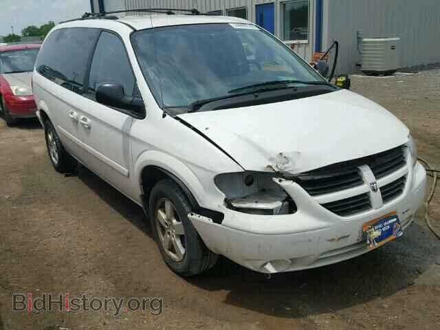 Фотография 2D4GP44L15R570112 - DODGE CARAVAN 2005