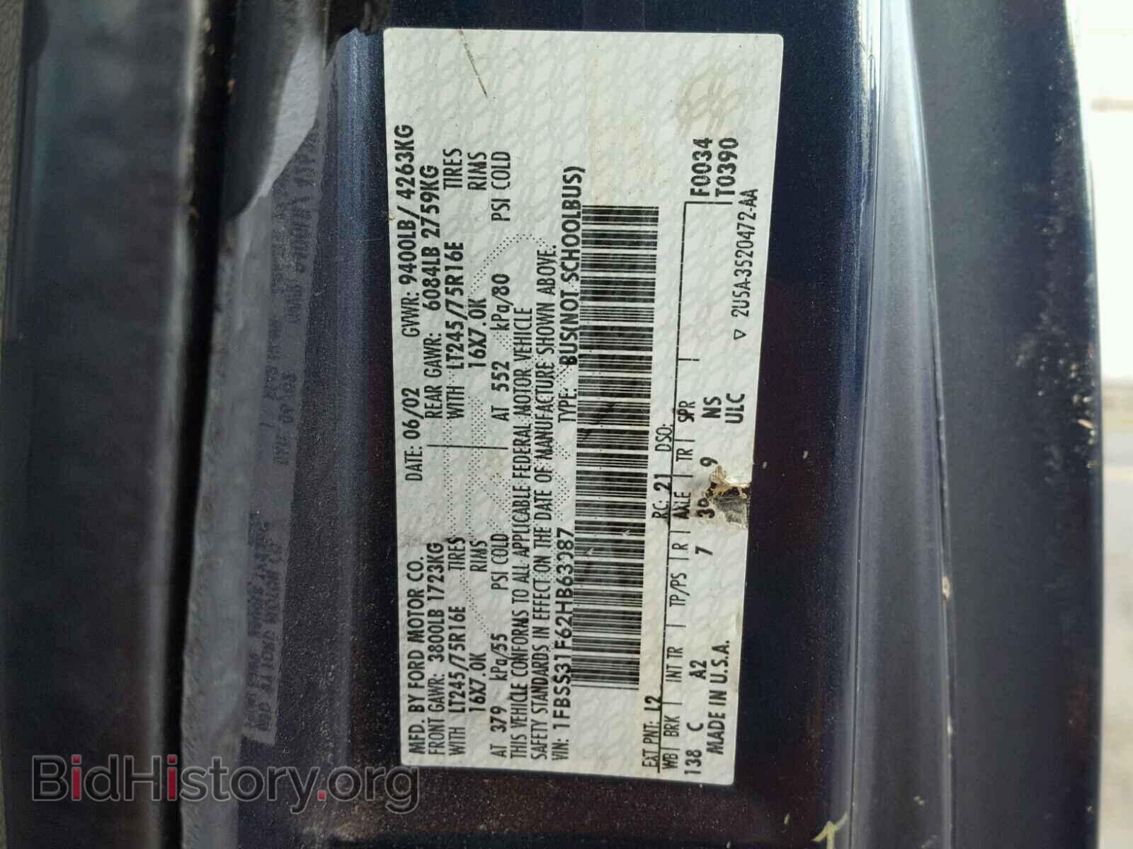 2002 FORD ECONOLINE - VIN: 1FBSS31F62HB63087 - Photo 10