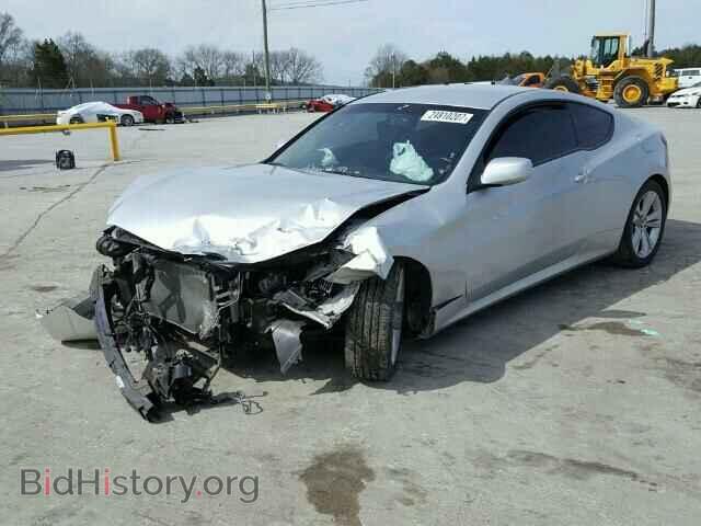 2012 HYUNDAI GENESIS - VIN: KMHHT6KD5CU067909 - Фото 2
