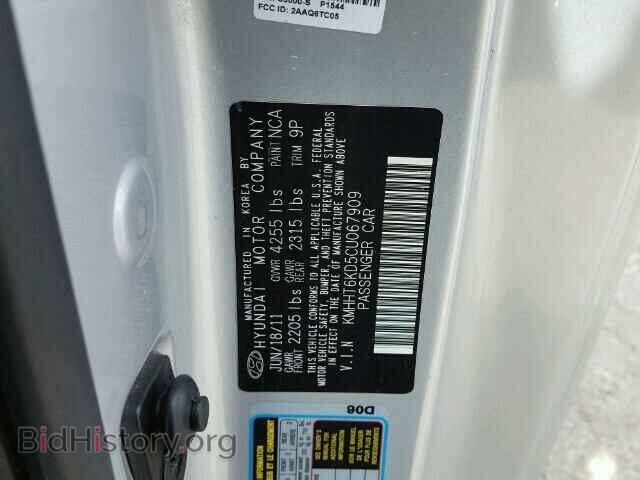 2012 HYUNDAI GENESIS - VIN: KMHHT6KD5CU067909 - Фото 10