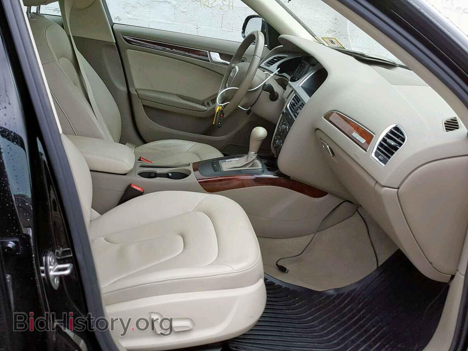 2012 AUDI A4 - VIN: WAUBFAFL3CN005129 - Фото 5