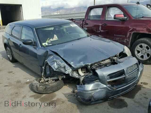 Photo 2D4FV48T75H680616 - DODGE MAGNUM 2005