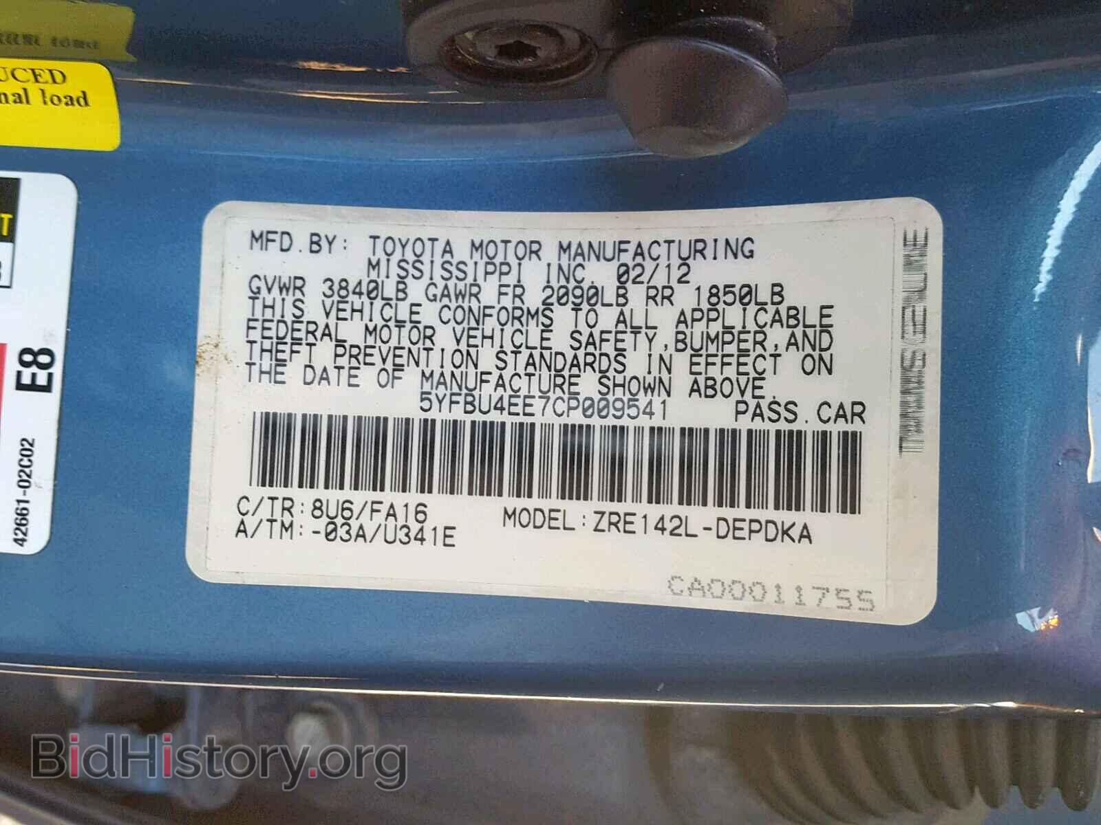 2012 TOYOTA COROLLA BA - VIN: 5YFBU4EE7CP009541 - Фото 10