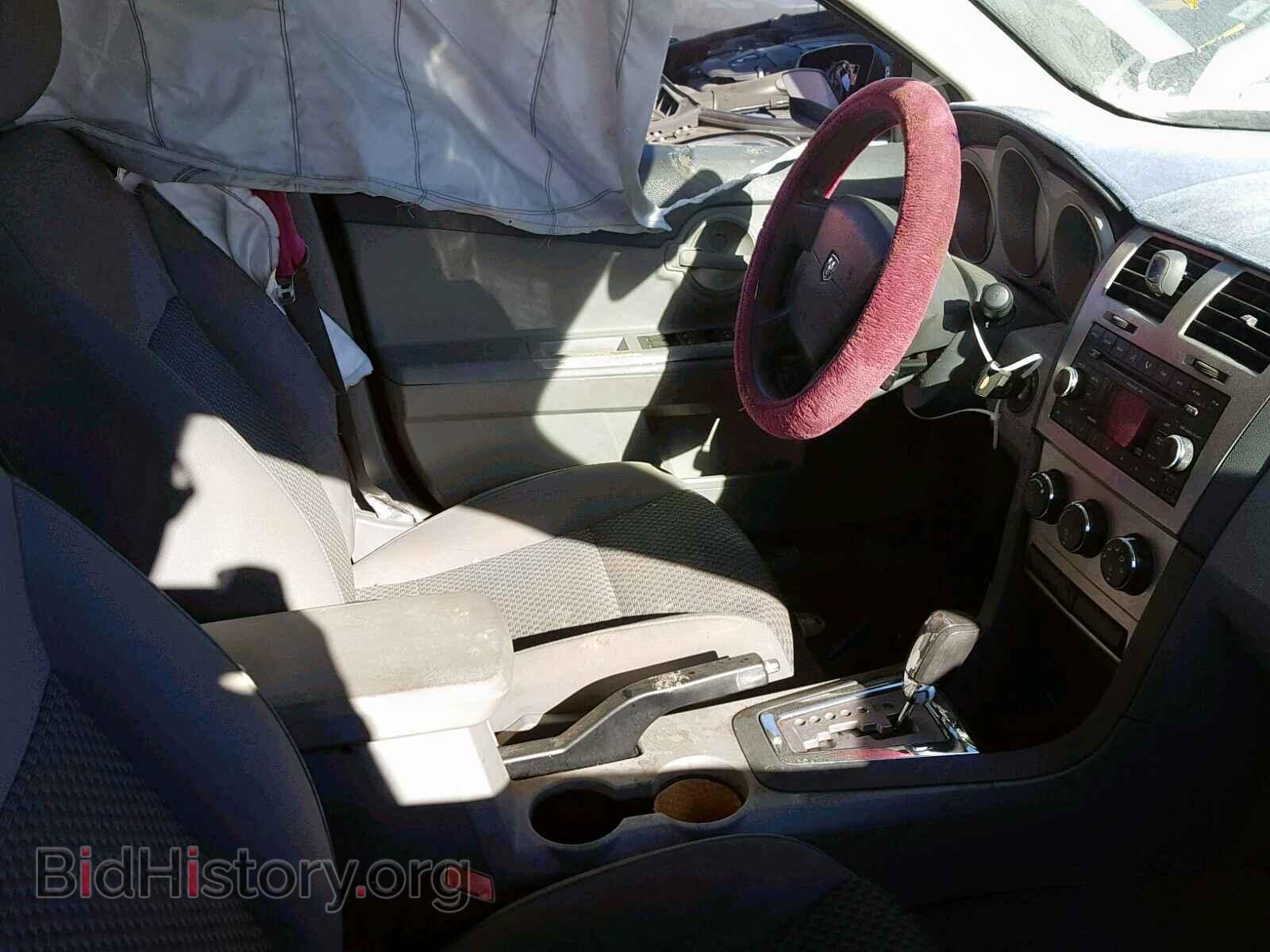 2008 DODGE AVENGER - VIN: 1B3LC46J28N144077 - Фото 5