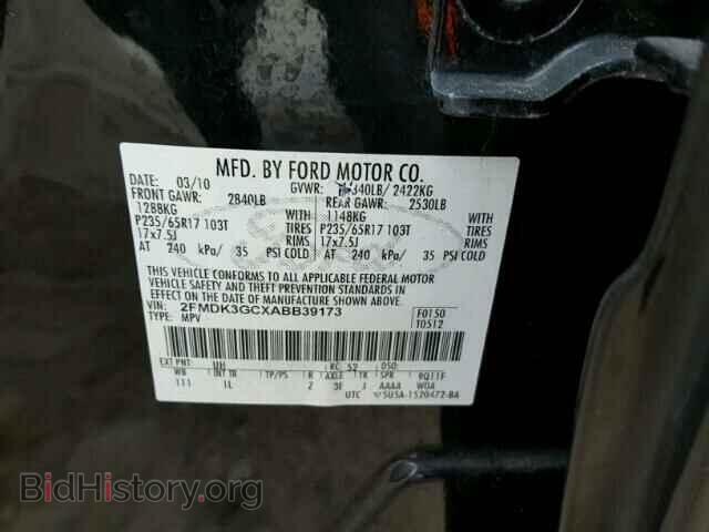 2010 FORD EDGE - VIN: 2FMDK3GCXABB39173 - Фото 10