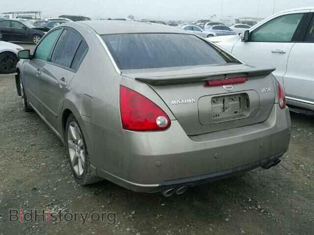 2007 NISSAN MAXIMA - VIN: 1N4BA41E07C848577 - Фото 3