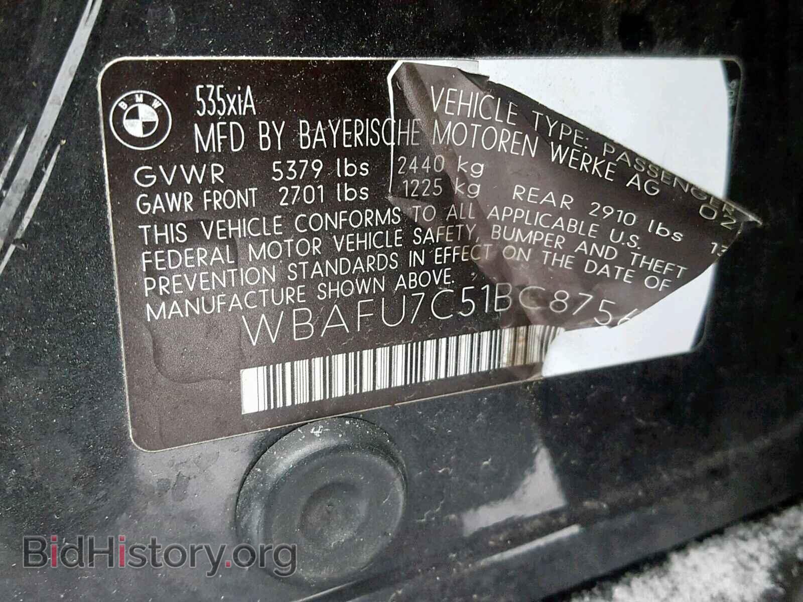 2011 BMW 535 XI - VIN: WBAFU7C51BC875682 - Фото 10
