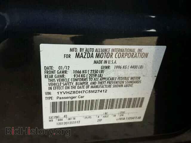 2012 MAZDA 6 - VIN: 1YVHZ8DH7C5M27412 - Фото 10