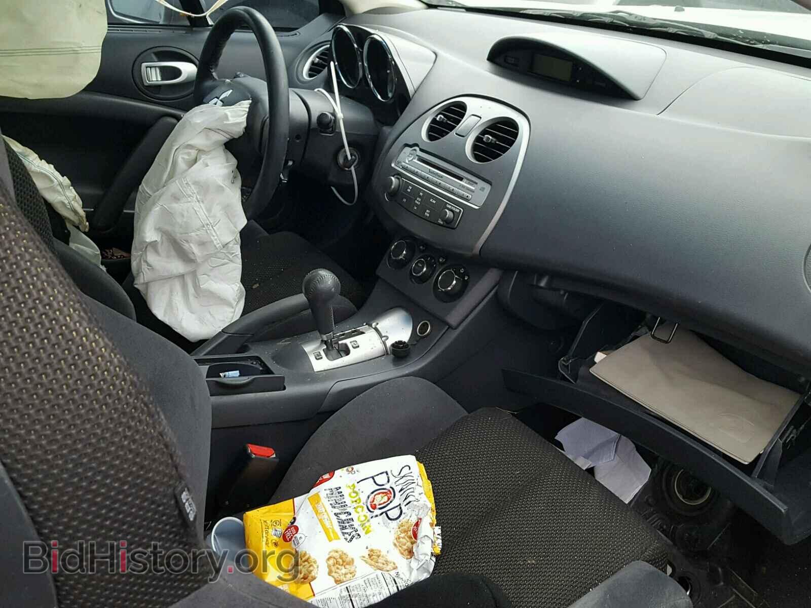 2006 MITSUBISHI ECLIPSE - VIN: 4A3AK24F46E044634 - Фото 5