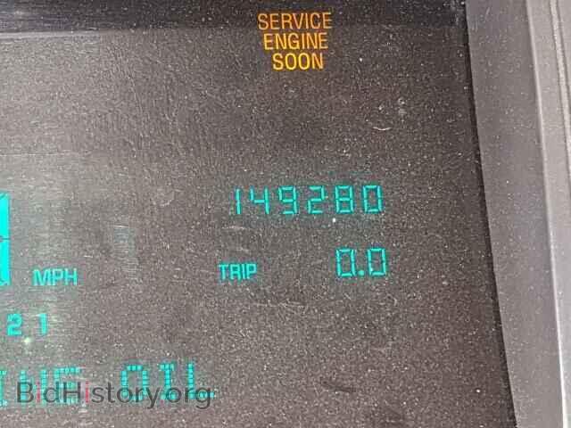 1996 CADILLAC DEVILLE - VIN: 1G6KD52Y6TU252221 - Photo 8