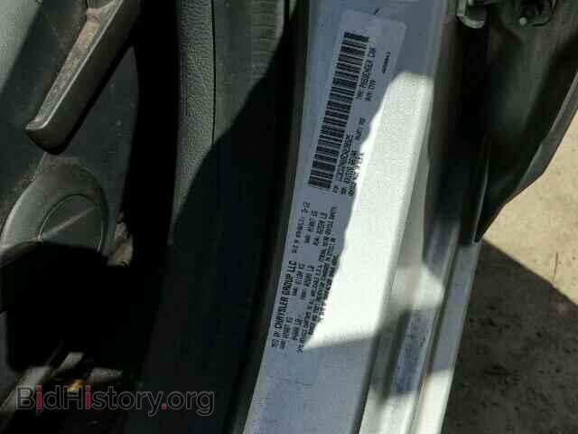 2012 DODGE AVENGER - VIN: 1C3CDZAB5CN238525 - Фото 10