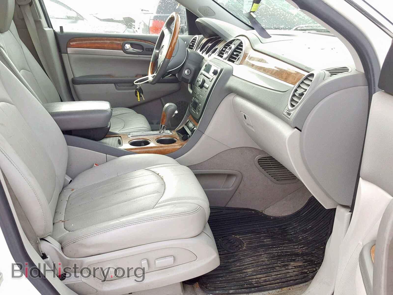 2012 BUICK ENCLAVE - VIN: 5GAKVCED5CJ105169 - Photo 5