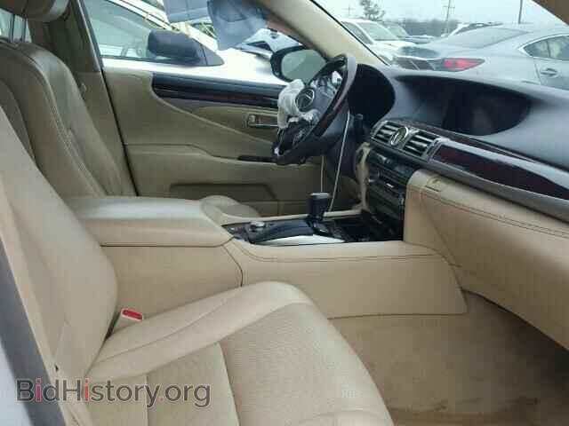 2014 LEXUS LS460 - VIN: JTHCL5EF2E5021889 - Фото 5