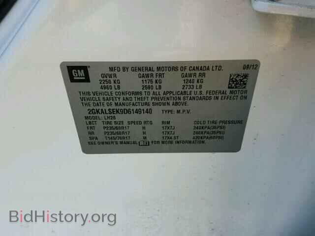 2013 GMC TERRAIN - VIN: 2GKALSEK9D6149140 - Photo 10