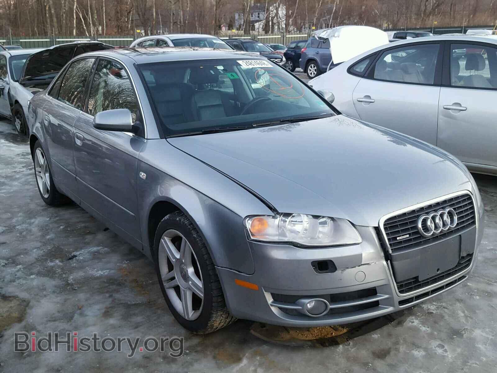 Фотография WAUDF78E27A005002 - AUDI A4 2007