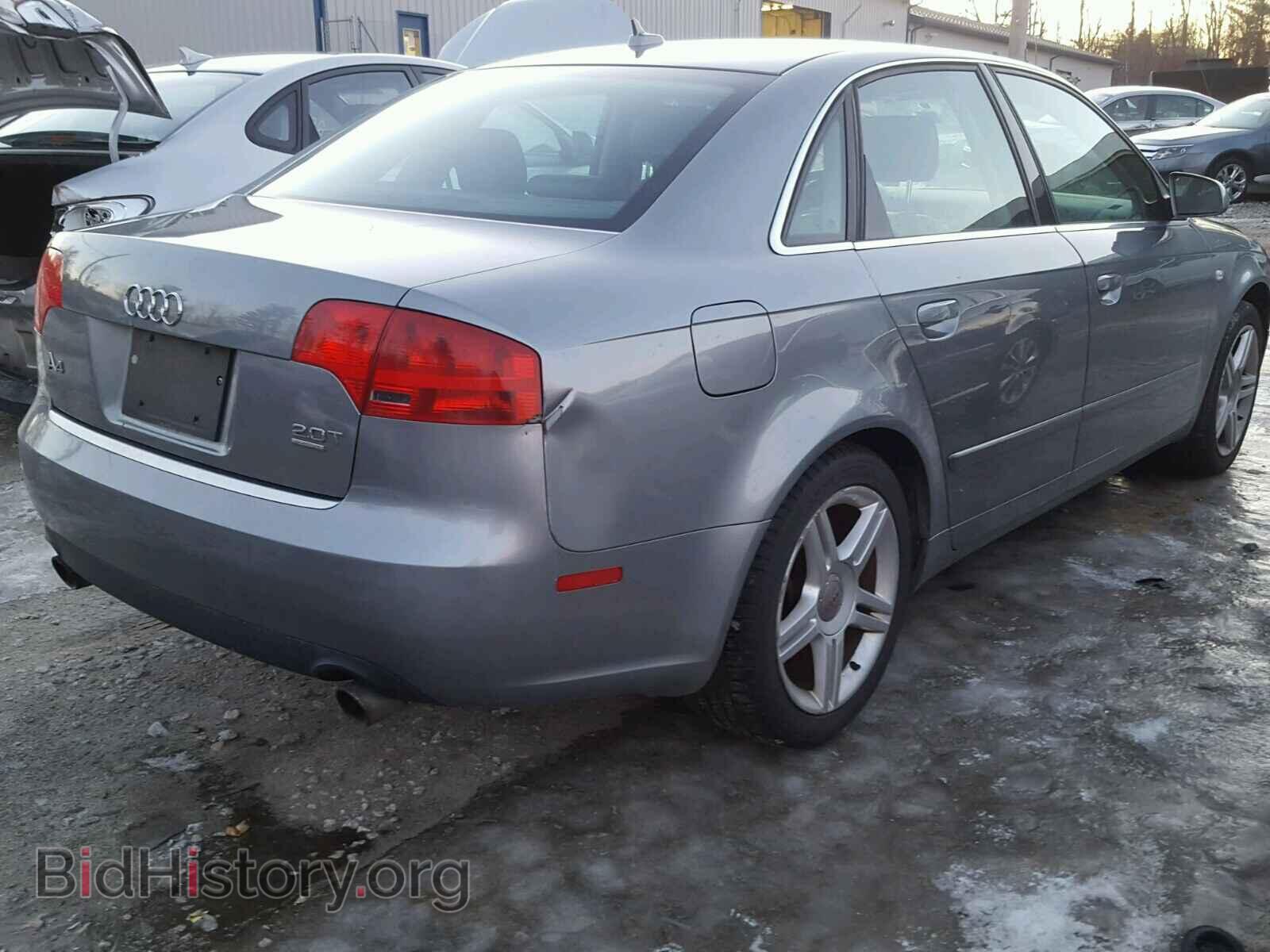 2007 AUDI A4 - VIN: WAUDF78E27A005002 - Фото 4