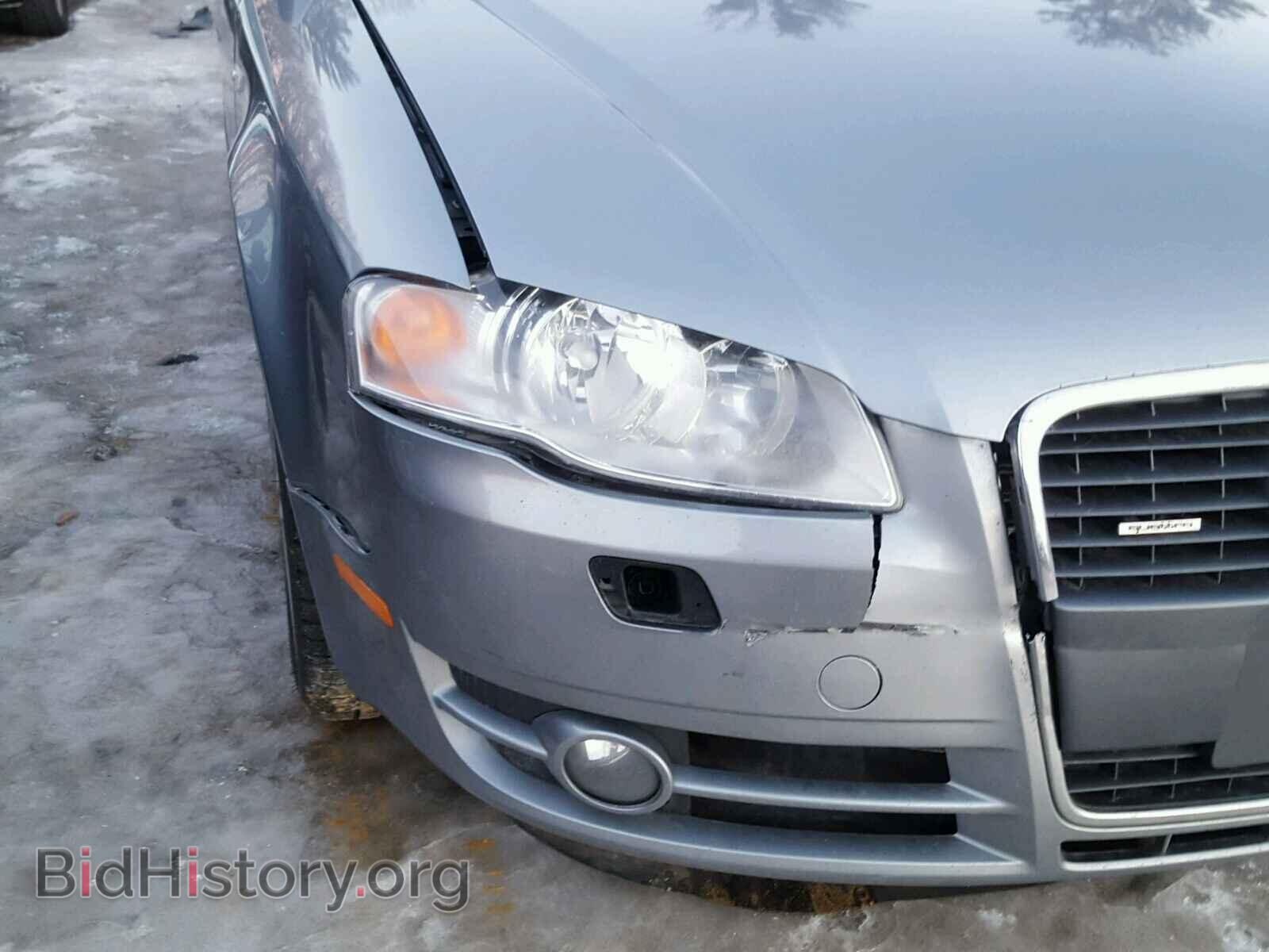 2007 AUDI A4 - VIN: WAUDF78E27A005002 - Фото 9