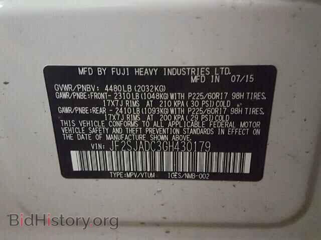 2016 SUBARU FORESTER - VIN: JF2SJADC3GH430179 - Фото 10