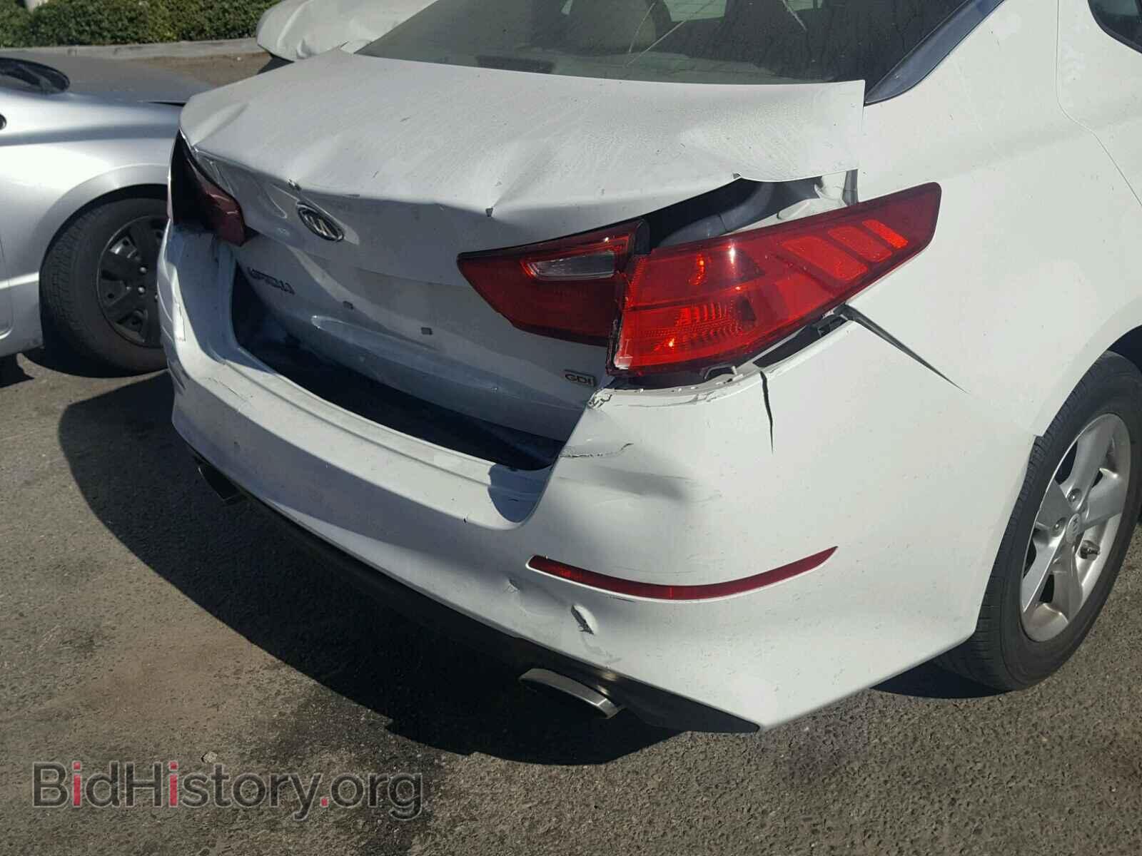2015 KIA OPTIMA - VIN: 5XXGM4A75FG423251 - Фото 9