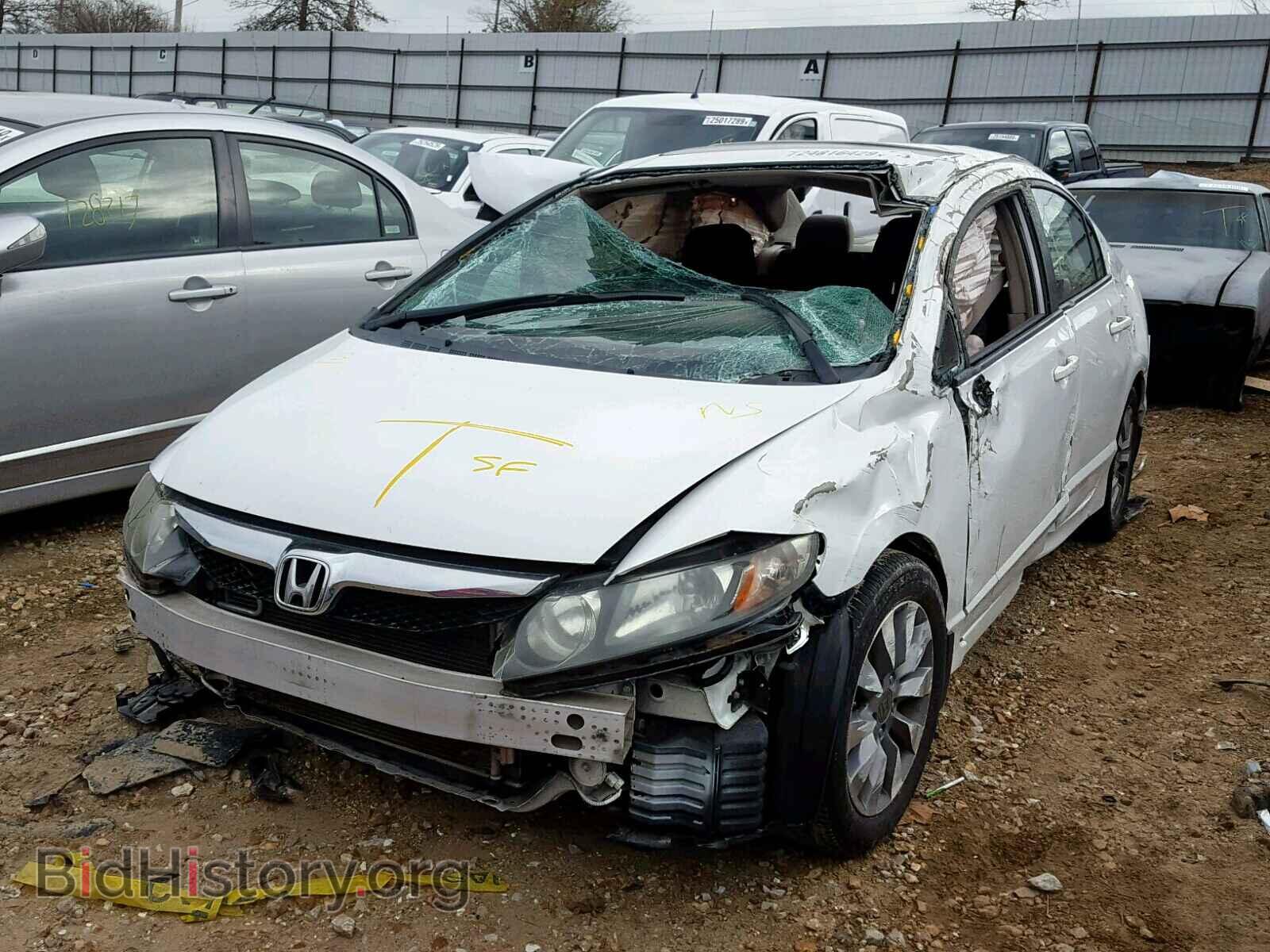 2011 HONDA CIVIC - VIN: 19XFA1F80BE023296 - Фото 2