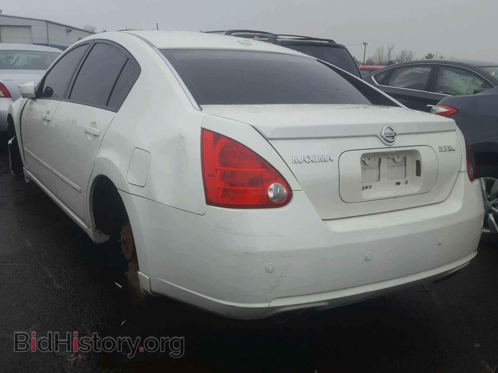 2008 NISSAN MAXIMA - VIN: 1N4BA41E18C835872 - Фото 3