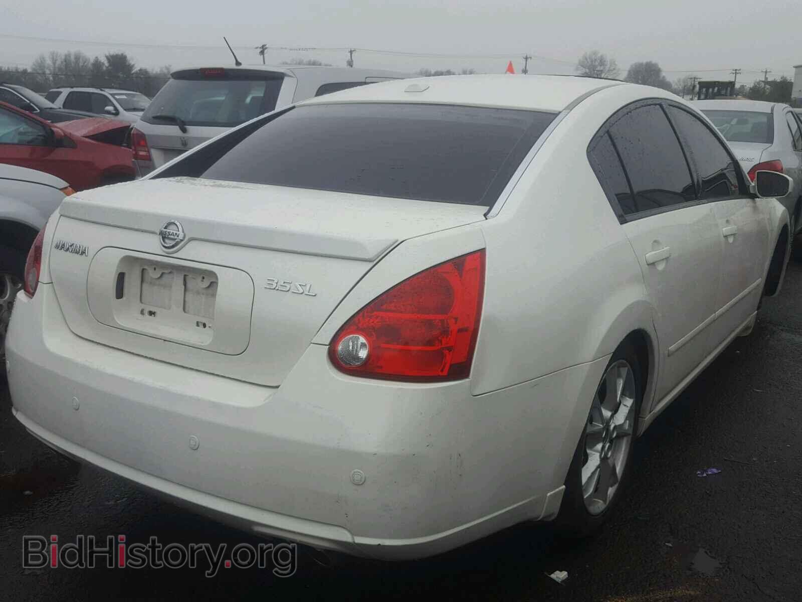 2008 NISSAN MAXIMA - VIN: 1N4BA41E18C835872 - Фото 4