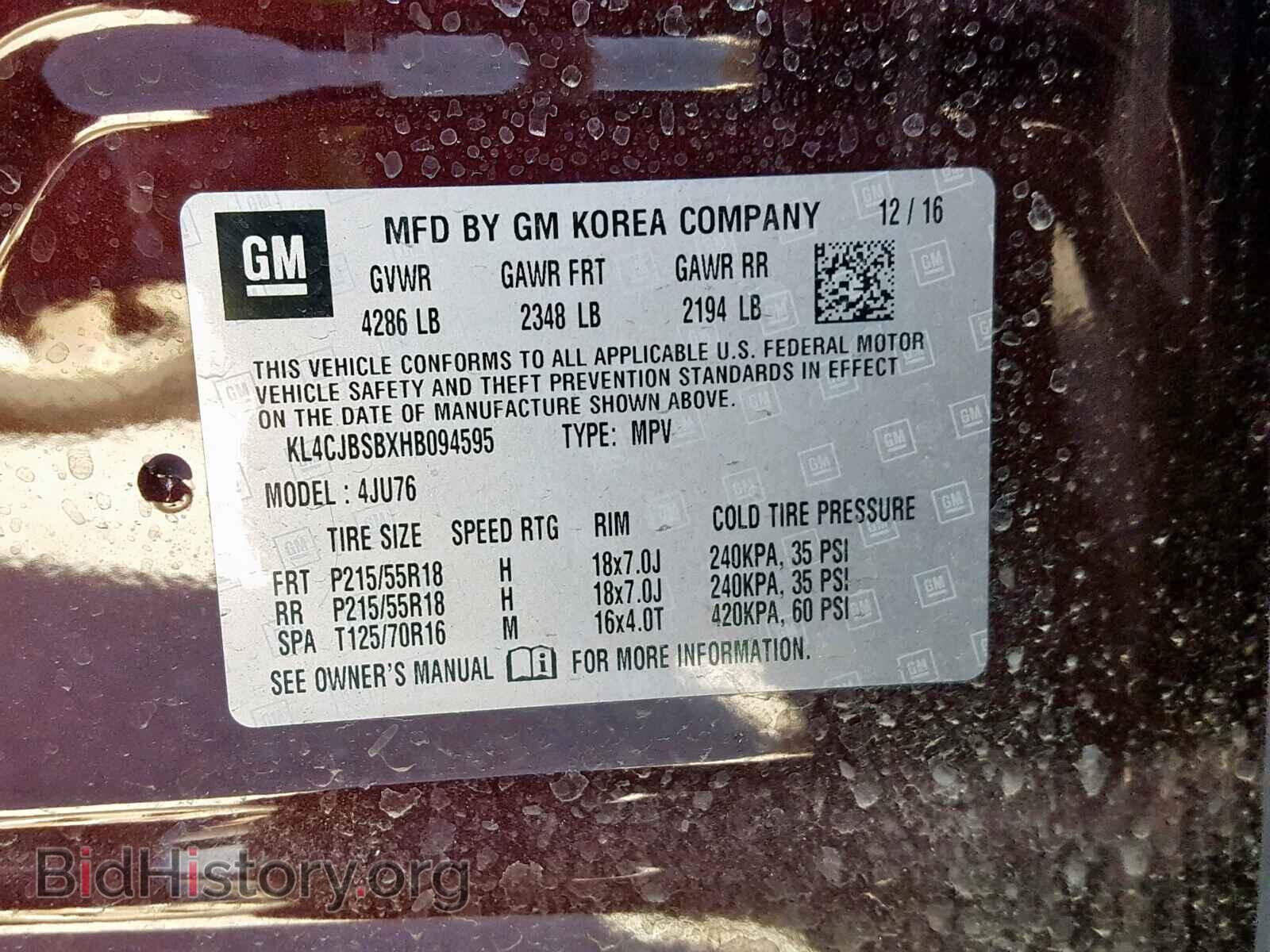 2017 BUICK ENCORE PRE - VIN: KL4CJBSBXHB094595 - Фото 10