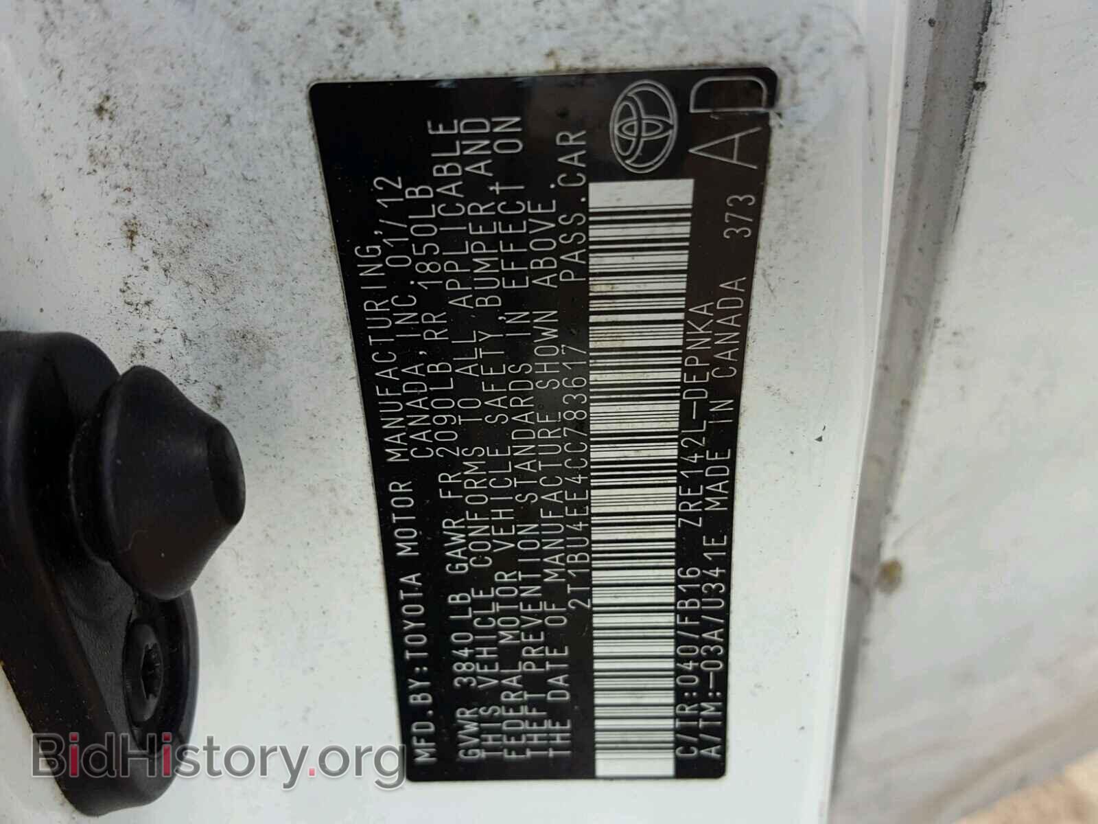 2012 TOYOTA COROLLA BA - VIN: 2T1BU4EE4CC783617 - Фото 10