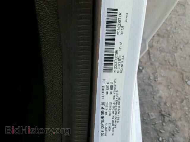 2014 CHRYSLER 200 - VIN: 1C3CCBCG1EN179351 - Фото 10