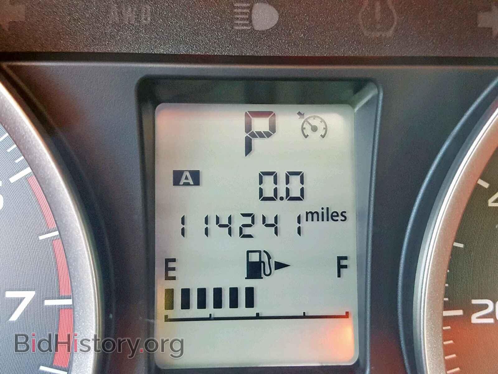 2017 SUBARU FORESTER - VIN: JF2SJABC3HH419185 - Photo 8