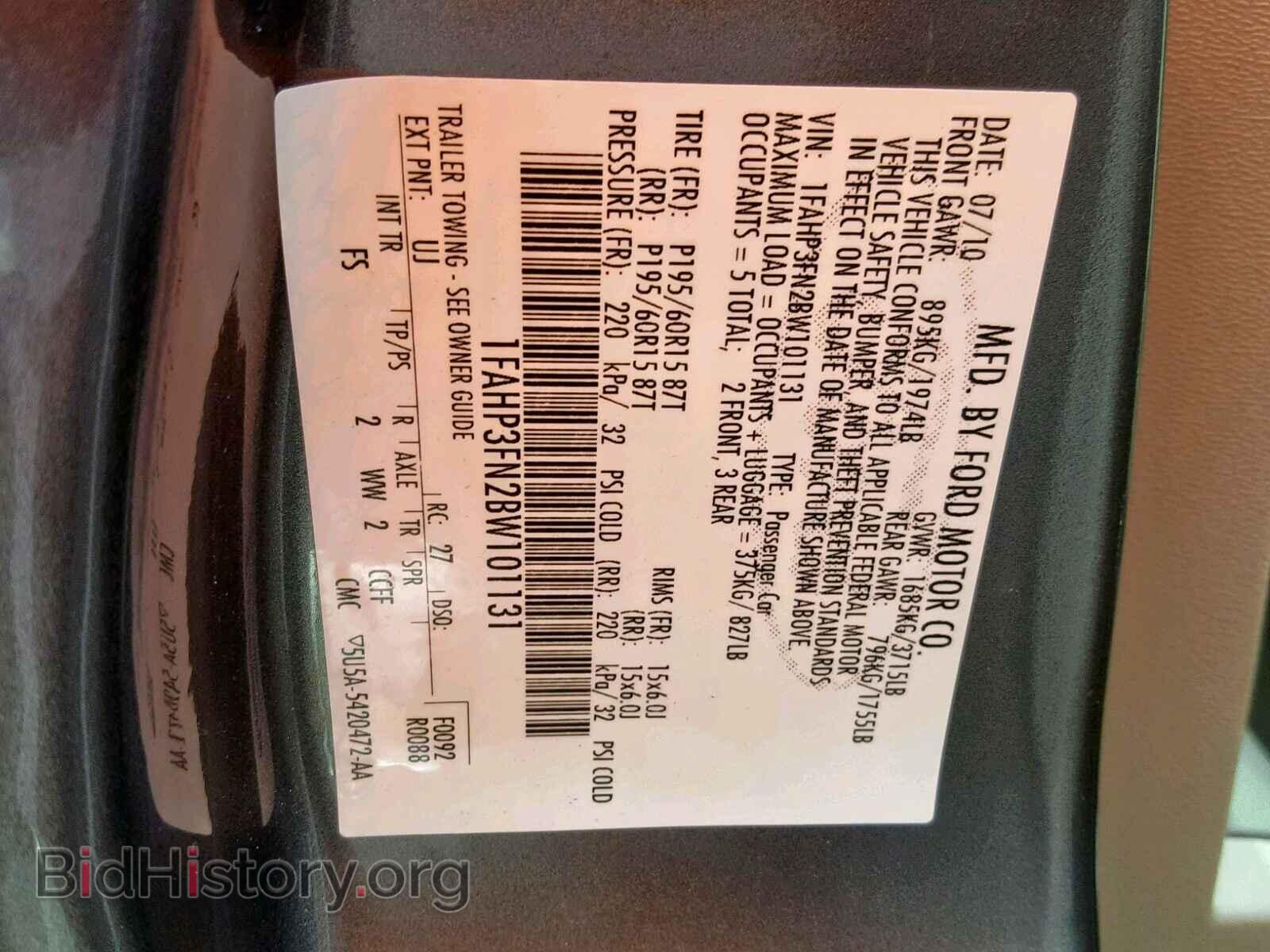 2011 FORD FOCUS SE - VIN: 1FAHP3FN2BW101131 - Фото 8