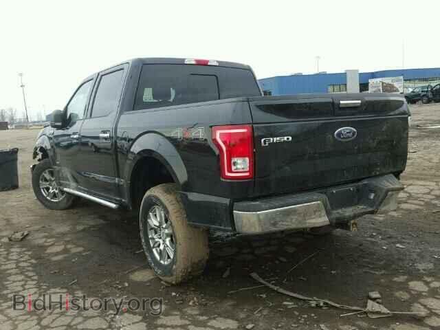 2015 FORD F150 - VIN: 1FTEW1EP7FFA97574 - Фото 3