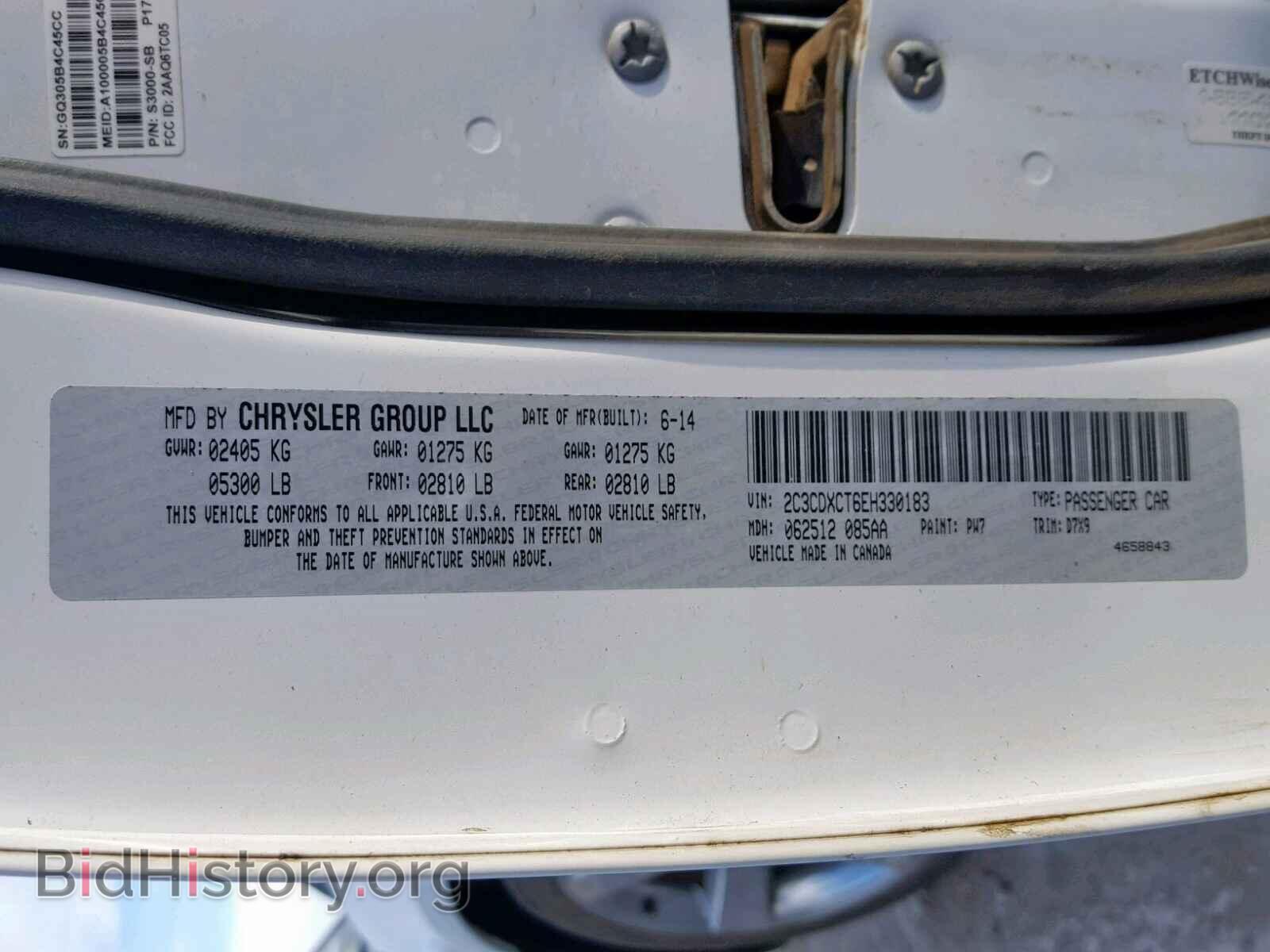 2014 DODGE CHARGER - VIN: 2C3CDXCT6EH330183 - Фото 10