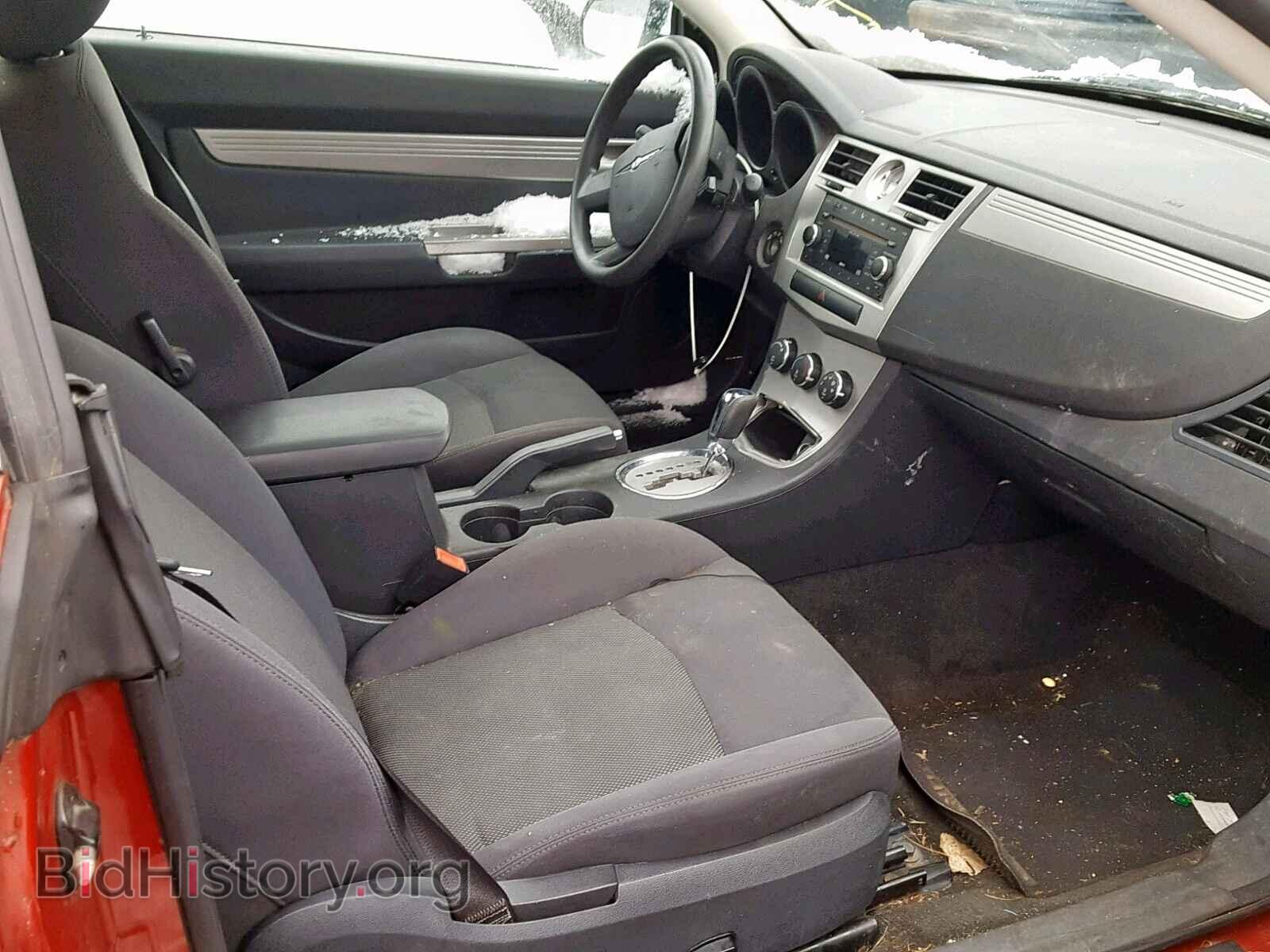 2009 CHRYSLER SEBRING - VIN: 1C3LC45B79N515264 - Фото 5