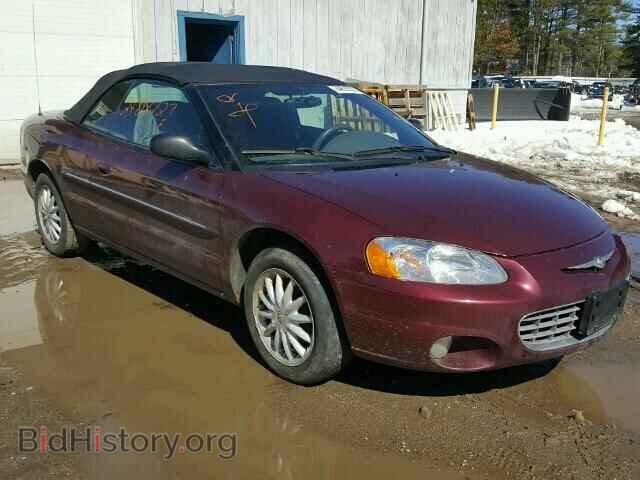 Фотография 1C3EL55R52N221895 - CHRYSLER SEBRING 2002