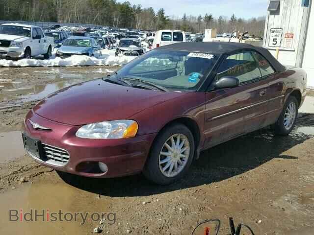 2002 CHRYSLER SEBRING - VIN: 1C3EL55R52N221895 - Фото 2