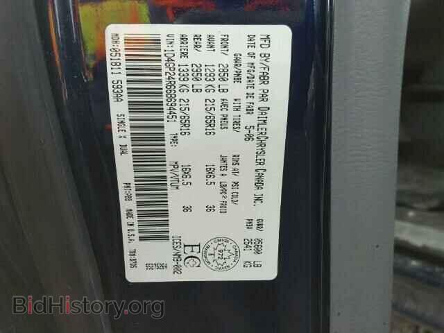 2006 DODGE CARAVAN - VIN: 1D4GP24R66B694451 - Фото 10